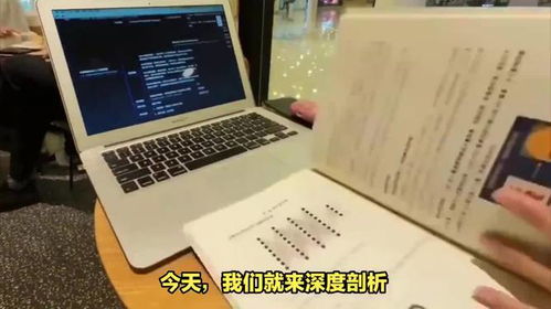 計算機二級C語言考試 60分究竟難不難？