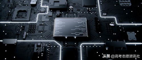 集成電路設(shè)計(jì) 就業(yè)挑戰(zhàn)與頂尖高校排名解析